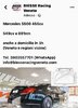 E1241B6C-0AD8-4769-BD03-9BC54560D596.jpeg