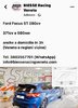 7E023554-428A-4C52-B4C5-6DFD94582475.jpeg