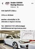 18F512C2-5740-4346-BB8F-85E838C9959F.jpeg
