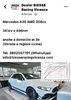 3DC3BE2A-C829-4412-AD5E-A307FB24D627.jpeg