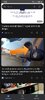 Screenshot_20221012-162007_Google.jpg