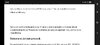 Screenshot_2022-11-07-22-48-45-319_com.android.chrome.jpg