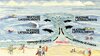 rip_current_poster-2.jpg