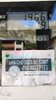 IMG-20220806-WA0010.jpeg