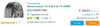 upload_2022-12-4_23-46-32.png