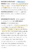 Screenshot_20230106_175022_Chrome.jpg