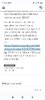 Screenshot_2023-07-28-07-18-48-555_com.android.chrome.jpg