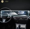 BMW-G20-serie-3-2023-auto-GPS-di-navigazione-pellicola-protettiva-schermo-LCD-pellicola-TPU.jpg