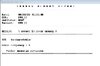 upload_2023-8-23_16-25-3.jpeg