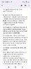 Screenshot_2023-10-27-18-01-38-219_com.google.android.gm.jpg