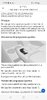 Screenshot_20231115_234000_DRIVERS GUIDE.jpg