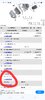 Screenshot_20240107_084602_Chrome.jpg