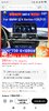 Screenshot_2024-04-06-20-46-01-301_com.alibaba.aliexpresshd.jpg