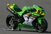 ZX-10R