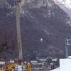 Beppe66e39