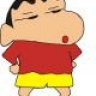 farfarello