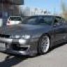 Ricer