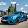Richi F87 M2