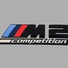 bmwcompetition