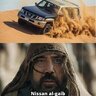 NissanAlGaib