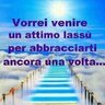 giusdif