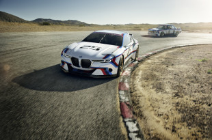BMW 30 CSL Hommage R