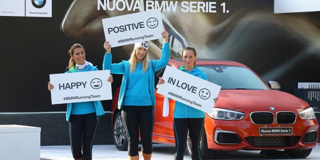 WE ARE 1 BMW RUNNING TEAM