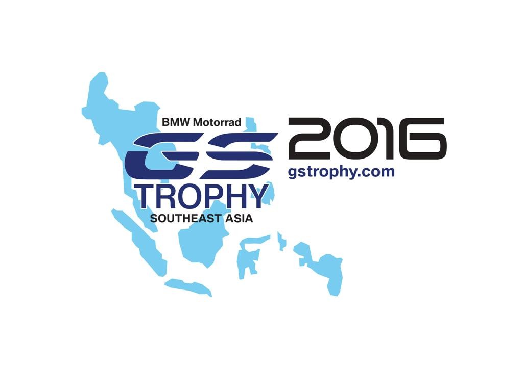 BMW Motorrad GS Trophy