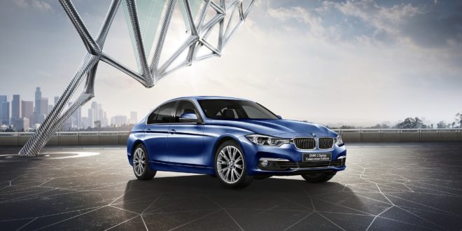 BMW 330e Celebration Edition Japan