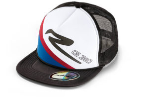 BMW Motorrad Riders Equipment 2016